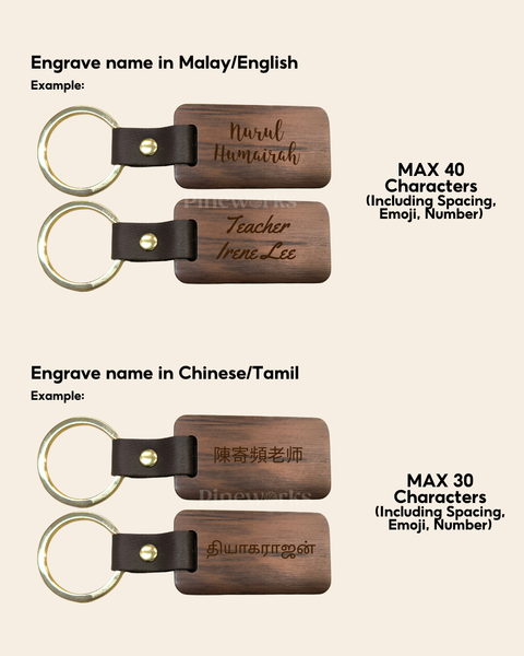Personalised Leather Wood Keychain