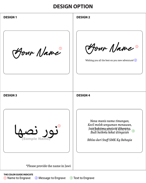 Wireless Maple Wooden Name Plaque LED Night Lamp