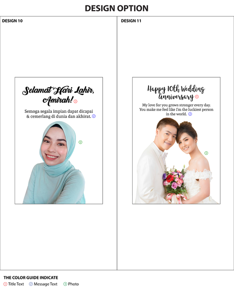 Mahogany Wooden Photo Frame LED Night Lamp (Full Color)