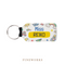 PU Name Printed Keychain