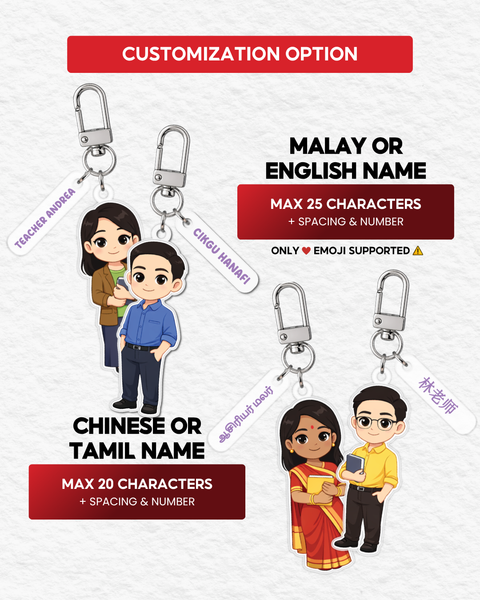 [TEACHER'S DAY 2026] Teacher Name Acrylic Keychain