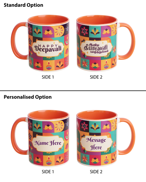 Deepavali Gift Bag 8 - Tiffin Set, Mug & Chai