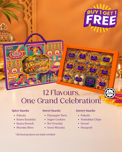 Deepavali Gift Hamper - Signature Set