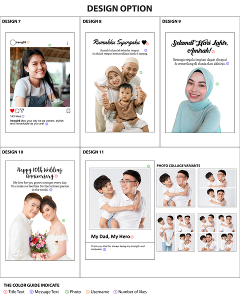 Mahogany Wooden Photo Frame LED Night Lamp (Full Color)