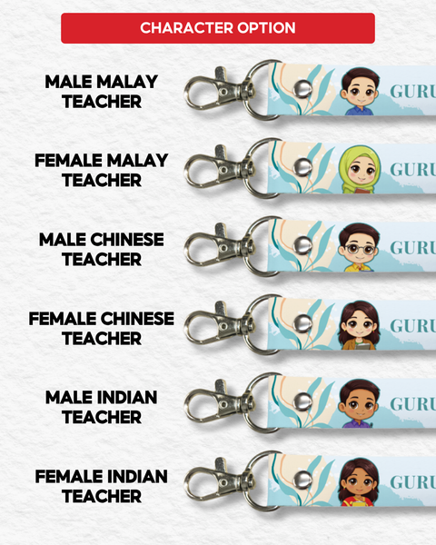 Teacher Name Sublimation Lanyard Keychain