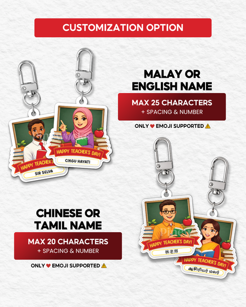 [TEACHER'S DAY 2026] Classroom Teacher Name Acrylic Keychain